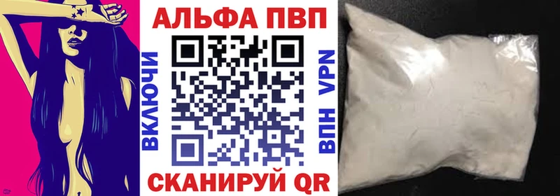 Наркота Надым СК  COCAIN  Меф мяу мяу  Канабис  АМФЕТАМИН  ГАШИШ 