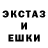 Метадон VHQ Ugnete Leilons