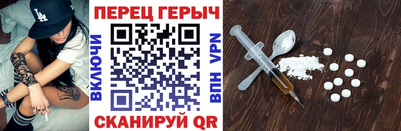 Героин Афган  Надым 