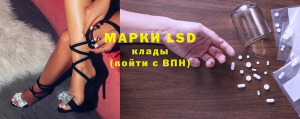 COCAINE Беломорск