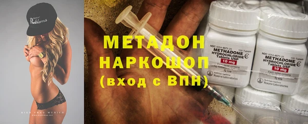 COCAINE Беломорск