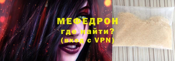COCAINE Беломорск