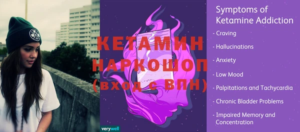 скорость mdpv Белоозёрский