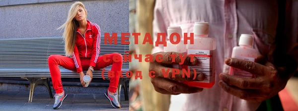 ГАЛЛЮЦИНОГЕННЫЕ ГРИБЫ Белокуриха