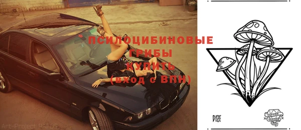 COCAINE Беломорск