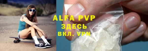 COCAINE Беломорск