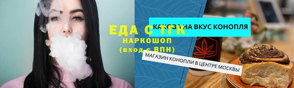 COCAINE Беломорск