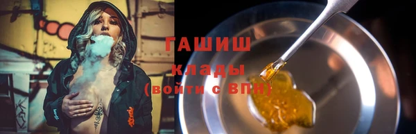 COCAINE Беломорск