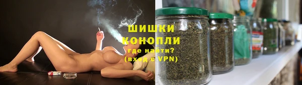 COCAINE Беломорск