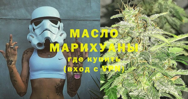 ГАЛЛЮЦИНОГЕННЫЕ ГРИБЫ Белокуриха