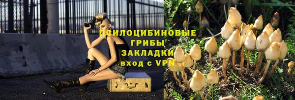 скорость mdpv Белоозёрский
