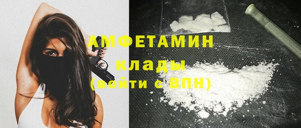 COCAINE Беломорск
