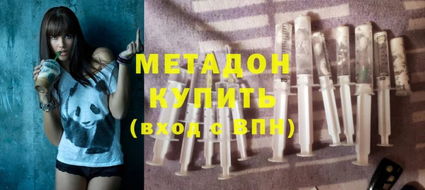COCAINE Беломорск