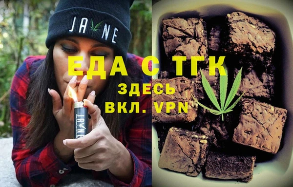 COCAINE Беломорск