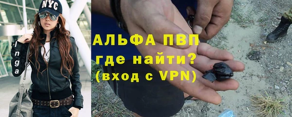 скорость mdpv Белоозёрский