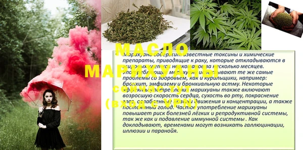 COCAINE Беломорск