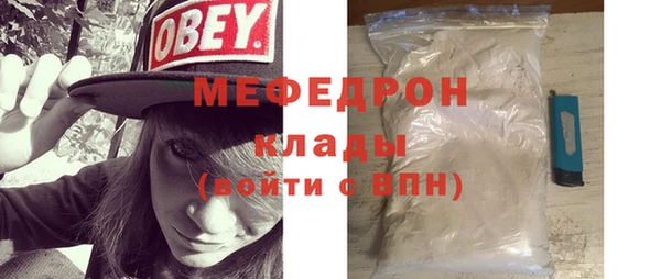 COCAINE Беломорск
